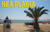 nea-plaja