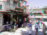 3D Galerija - Sitonija