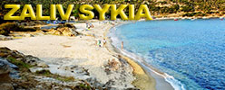 Sykia beach